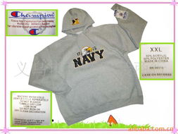 义乌市升辉服装商行 聚焦艾森丝服饰，精选儿童服装产品全览