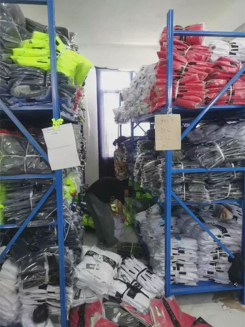 贵港平南县艾森丝服饰厂服装资产拍卖，123619套服装以91万元成交