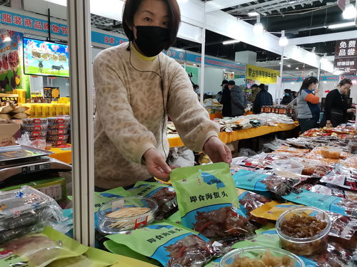 朝阳区甘露园物美超市首届外贸皮草服装暨农产品购物节隆重开幕，艾森丝服饰领衔展销