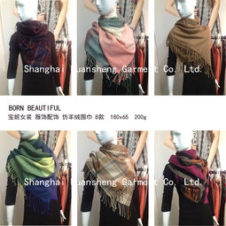 工厂小店 艾森丝服饰，一 二线精品品牌女装厂家直销