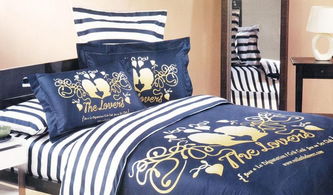 蓝色系卧室床上用品搭配效果图 艾森丝服饰的精致演绎